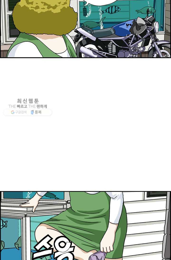 1626314508461.jpeg