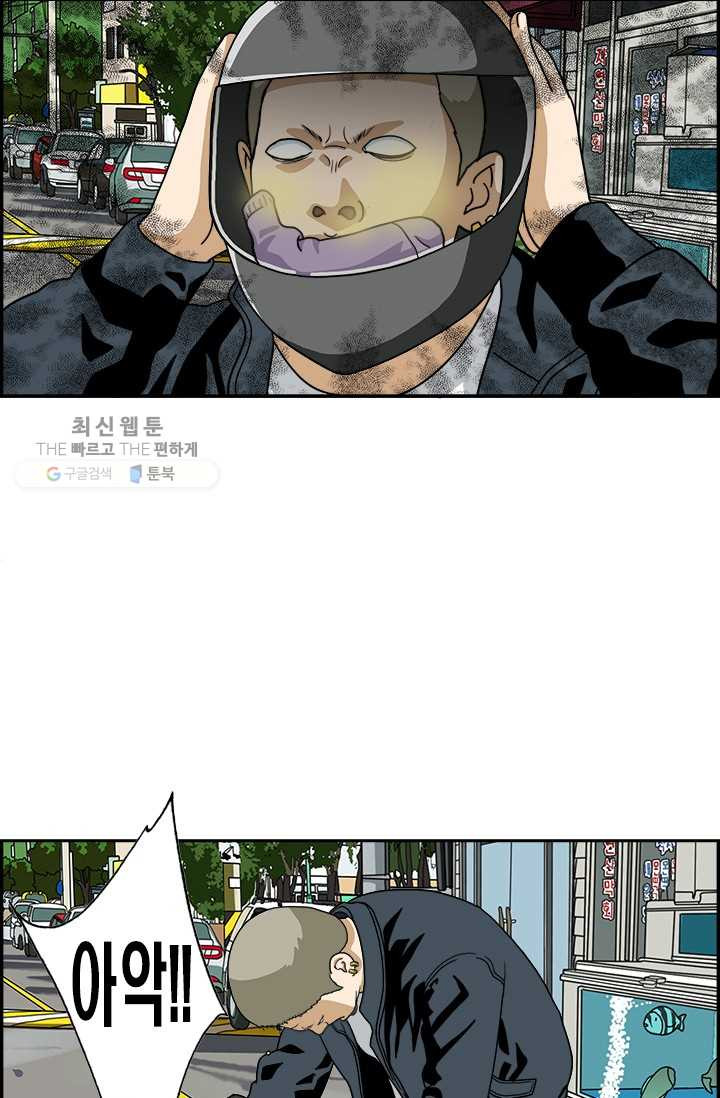 1626314508773.jpeg