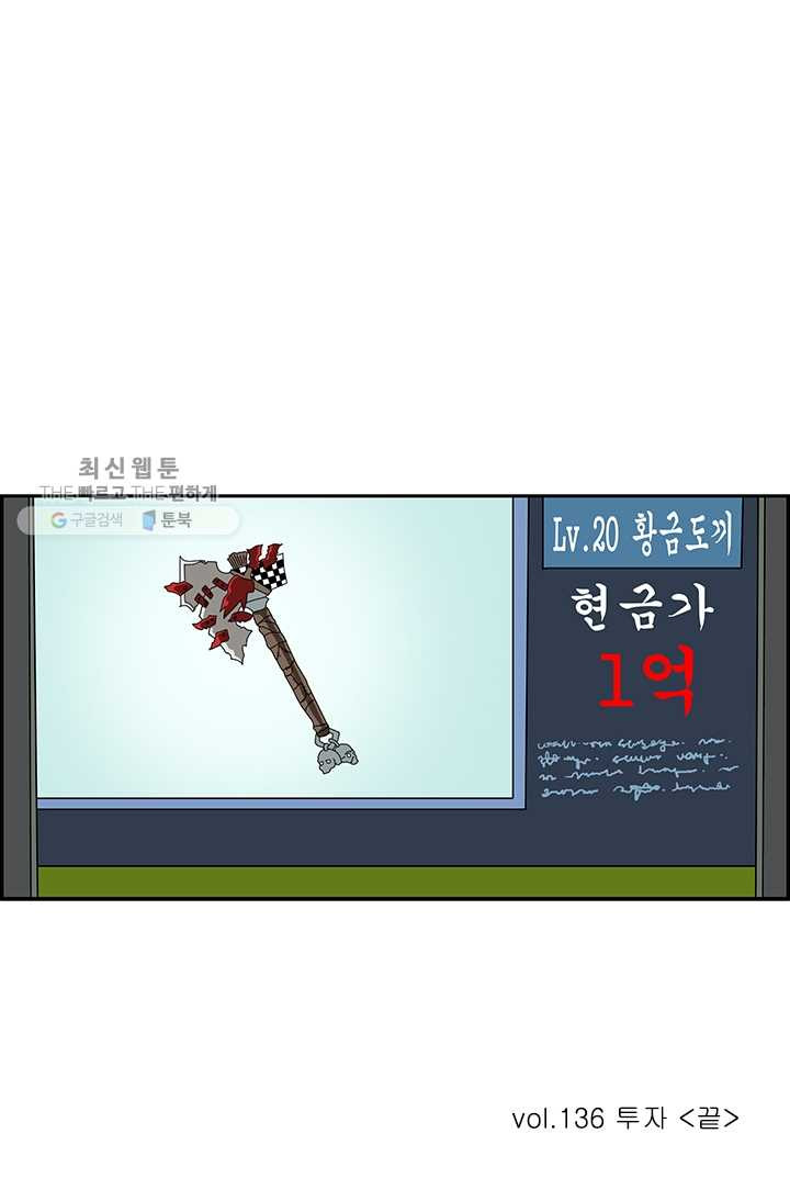 1626316941237.jpeg