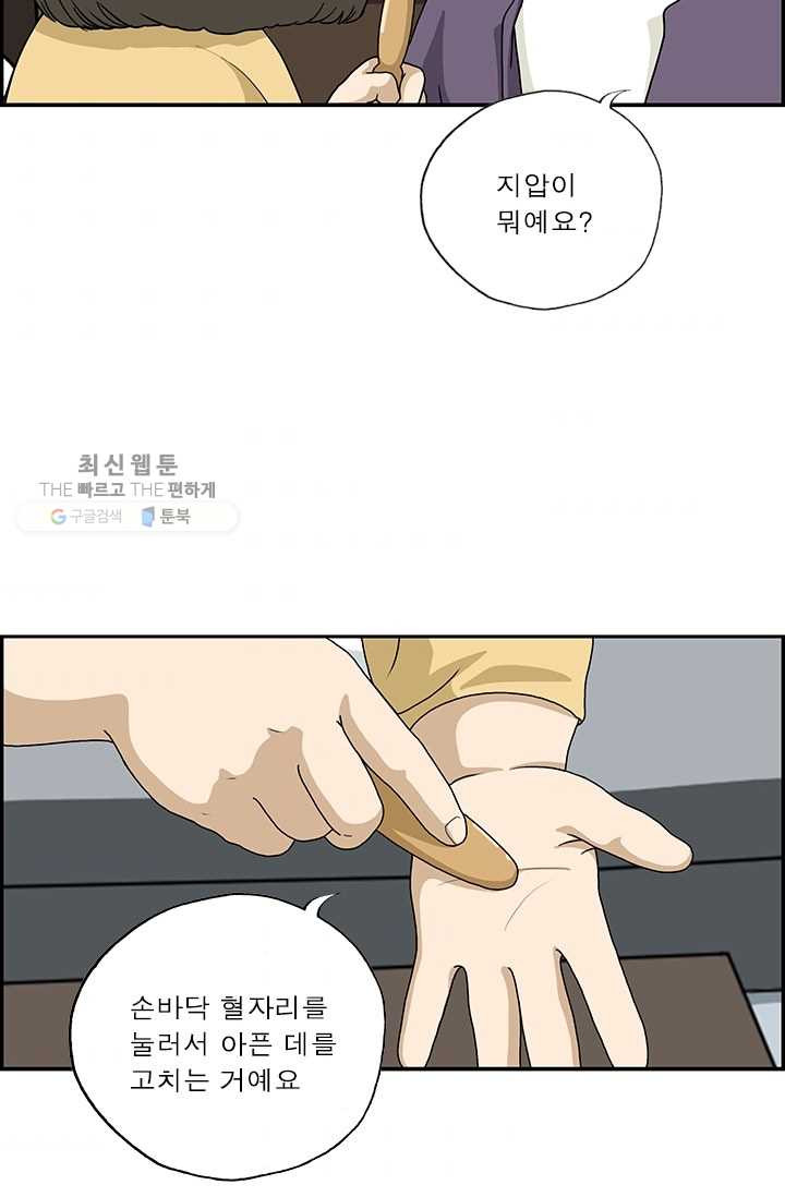 1626317002206.jpeg