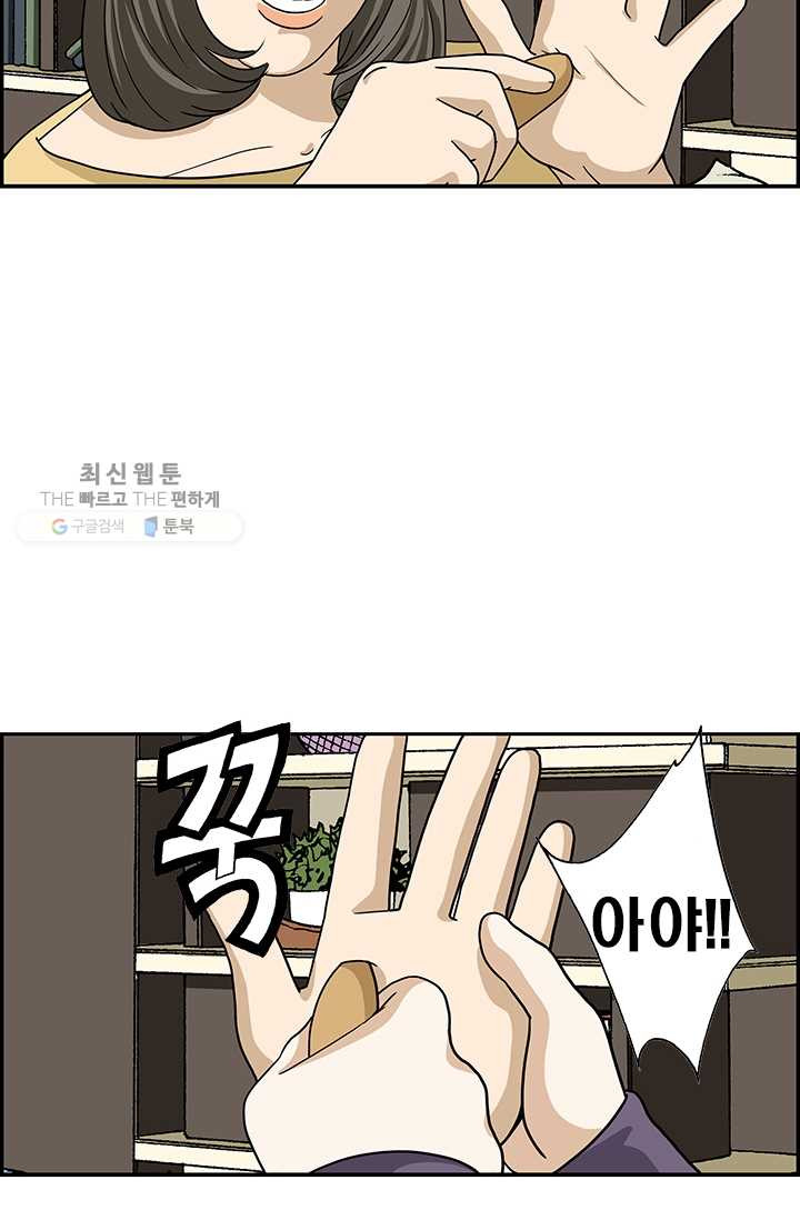 1626317002643.jpeg
