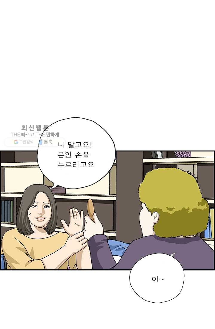 1626317002749.jpeg