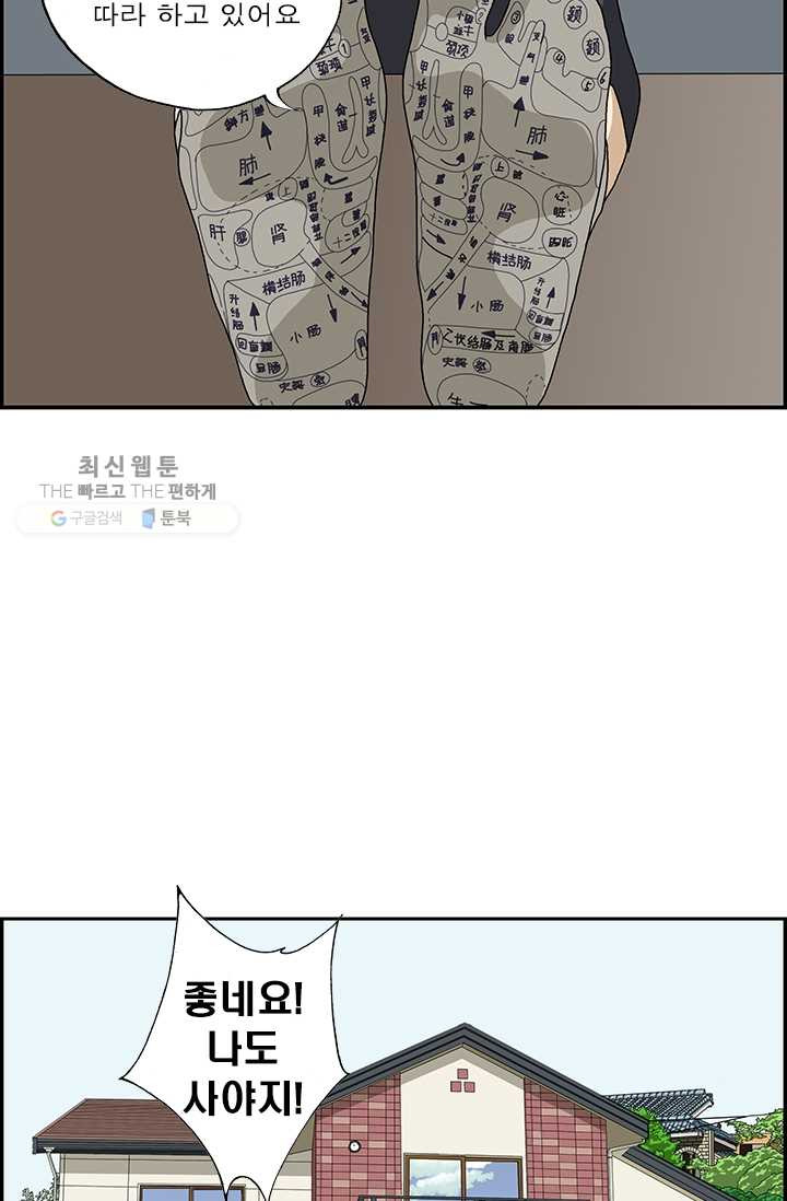 1626317003459.jpeg