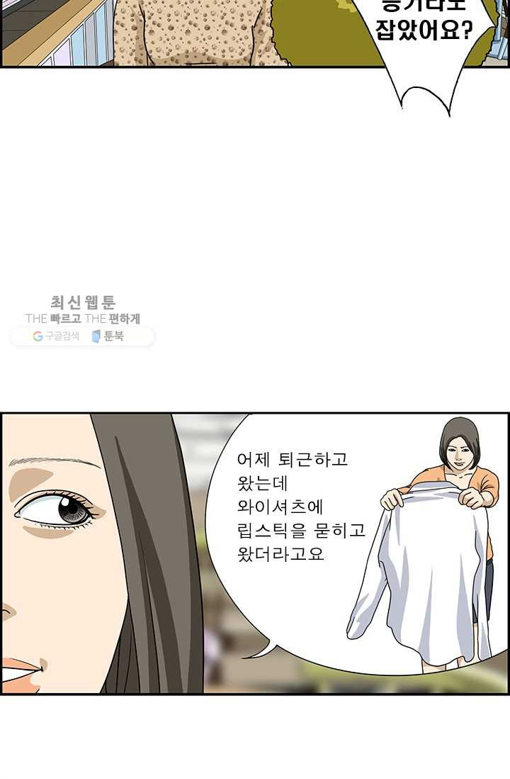 1626316126664.jpeg