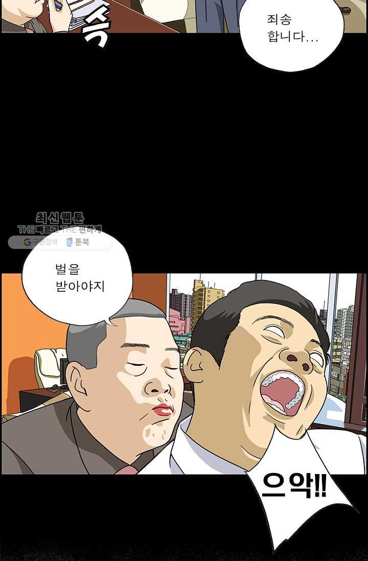 1626316127280.jpeg