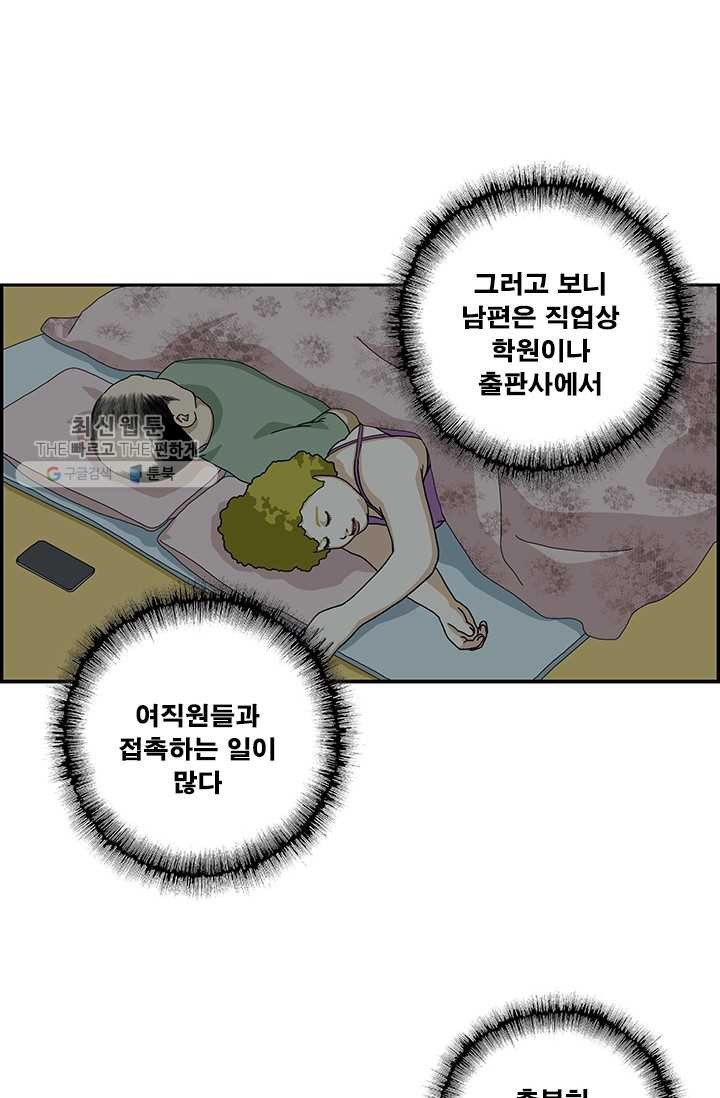 1626316127700.jpeg