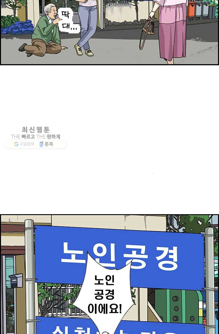 1626316312943.jpeg