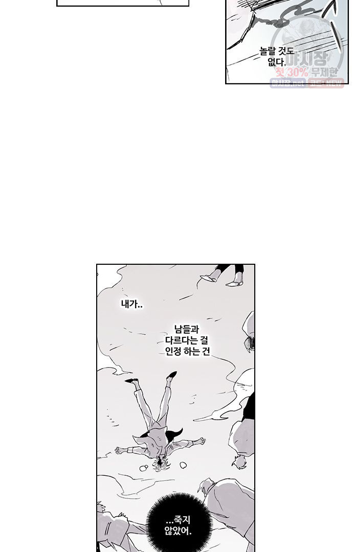 1626316932318.jpeg