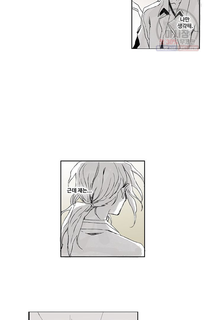 1626316932727.jpeg