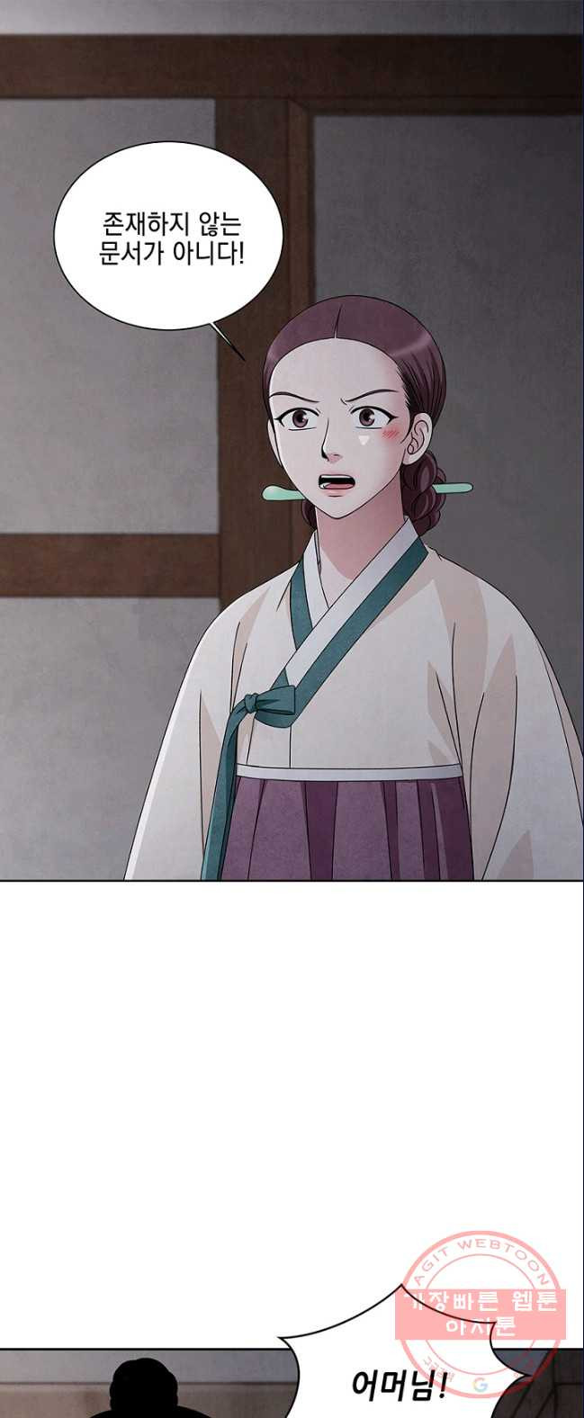 1626322508891.jpeg