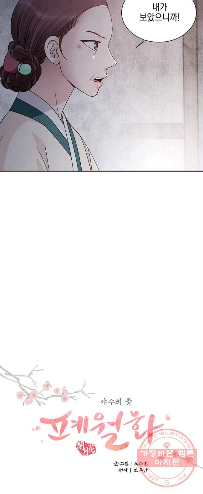1626322509204.jpeg