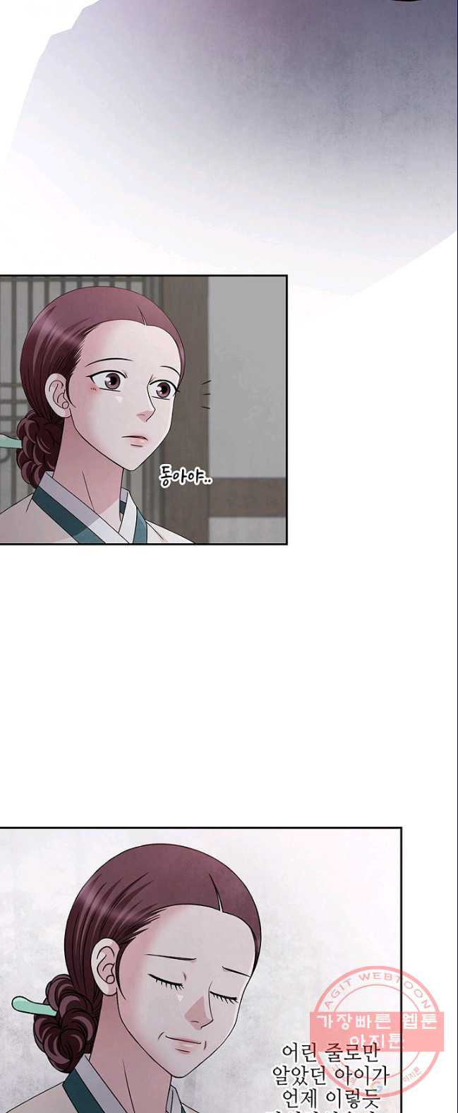 1626322513771.jpeg