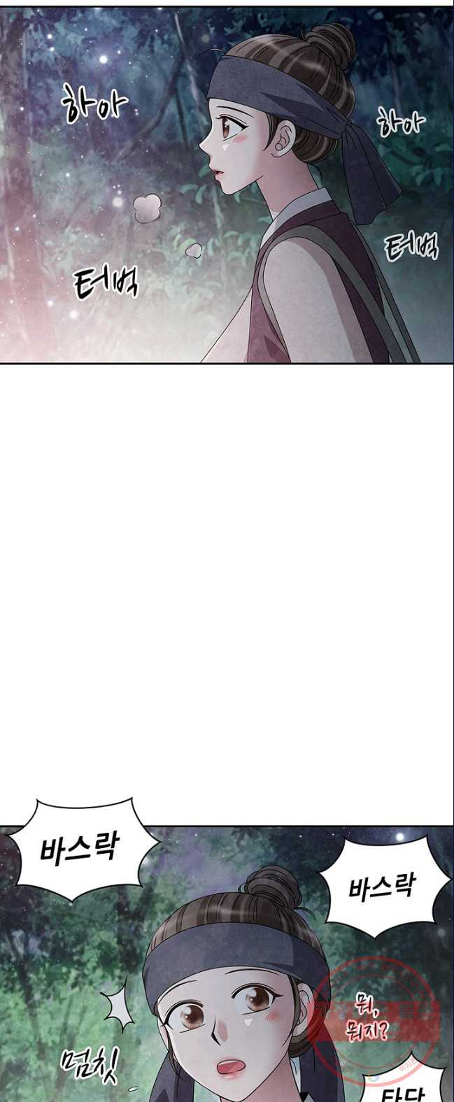 1626322514704.jpeg