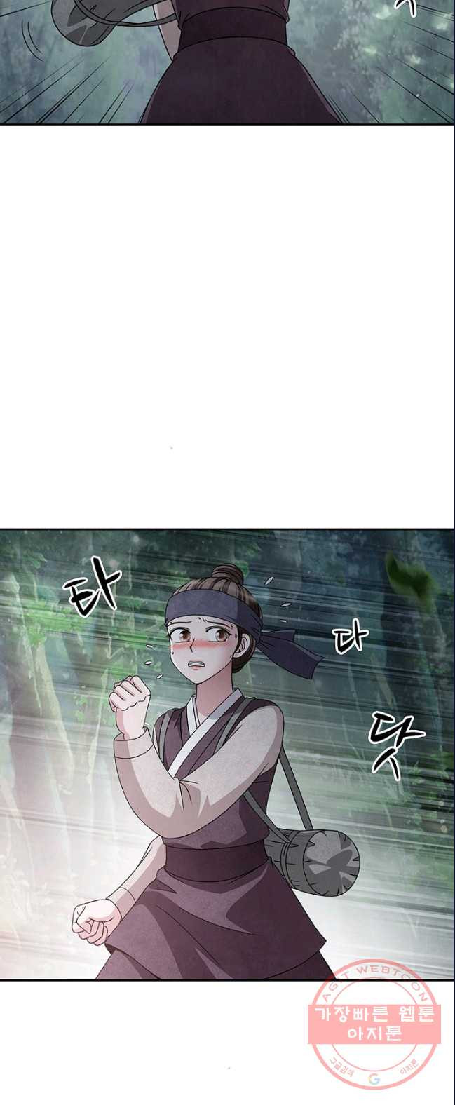 1626322515013.jpeg