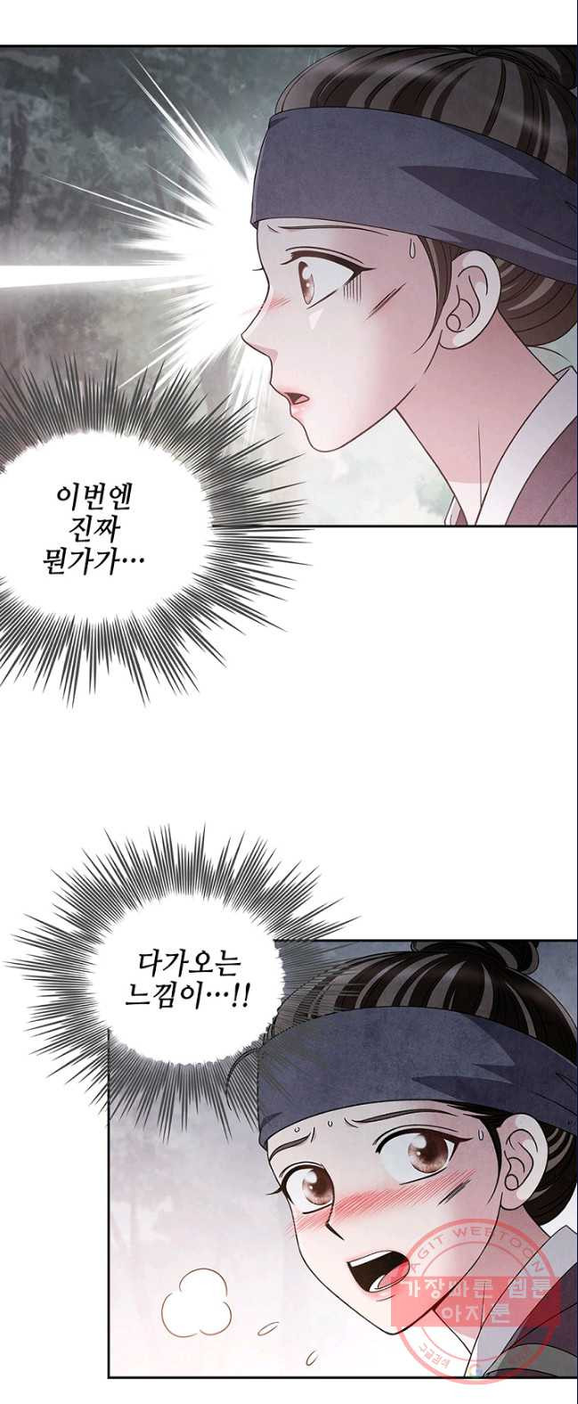 1626322515224.jpeg
