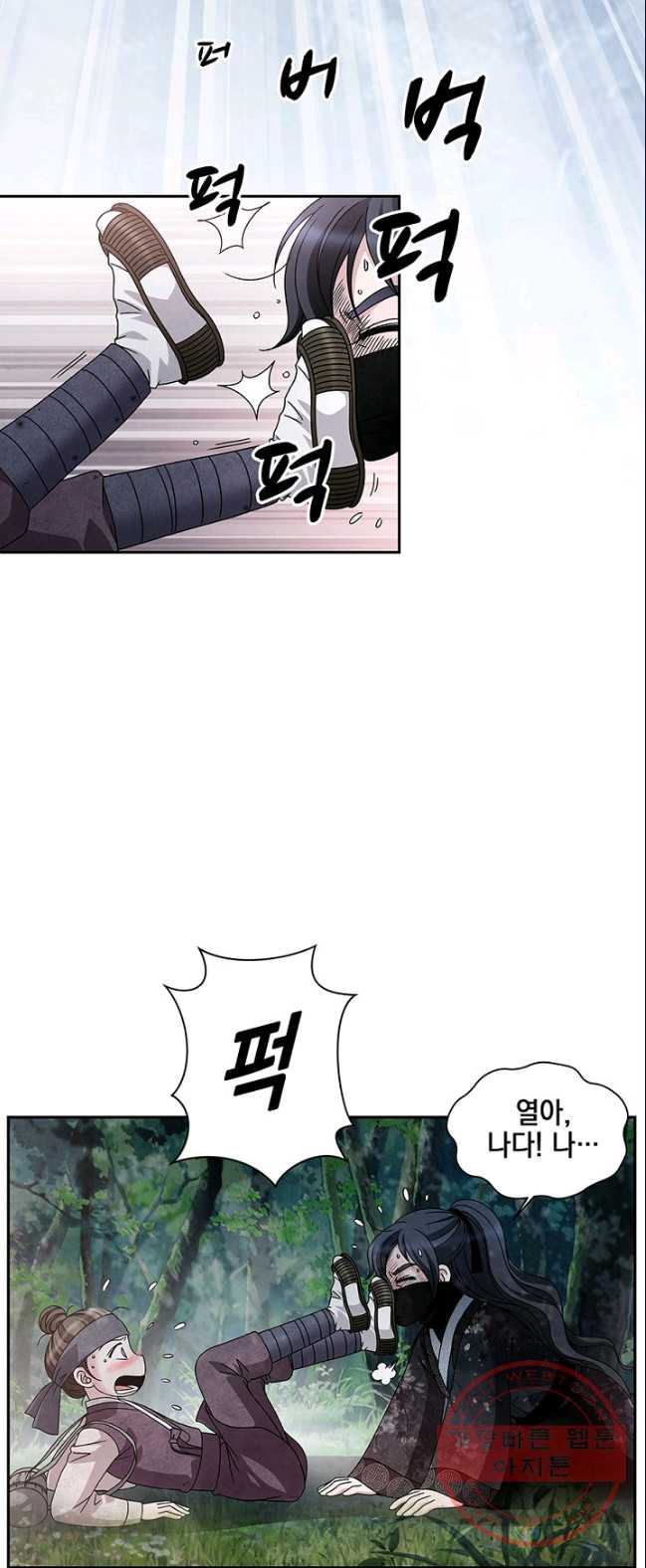 1626322515841.jpeg