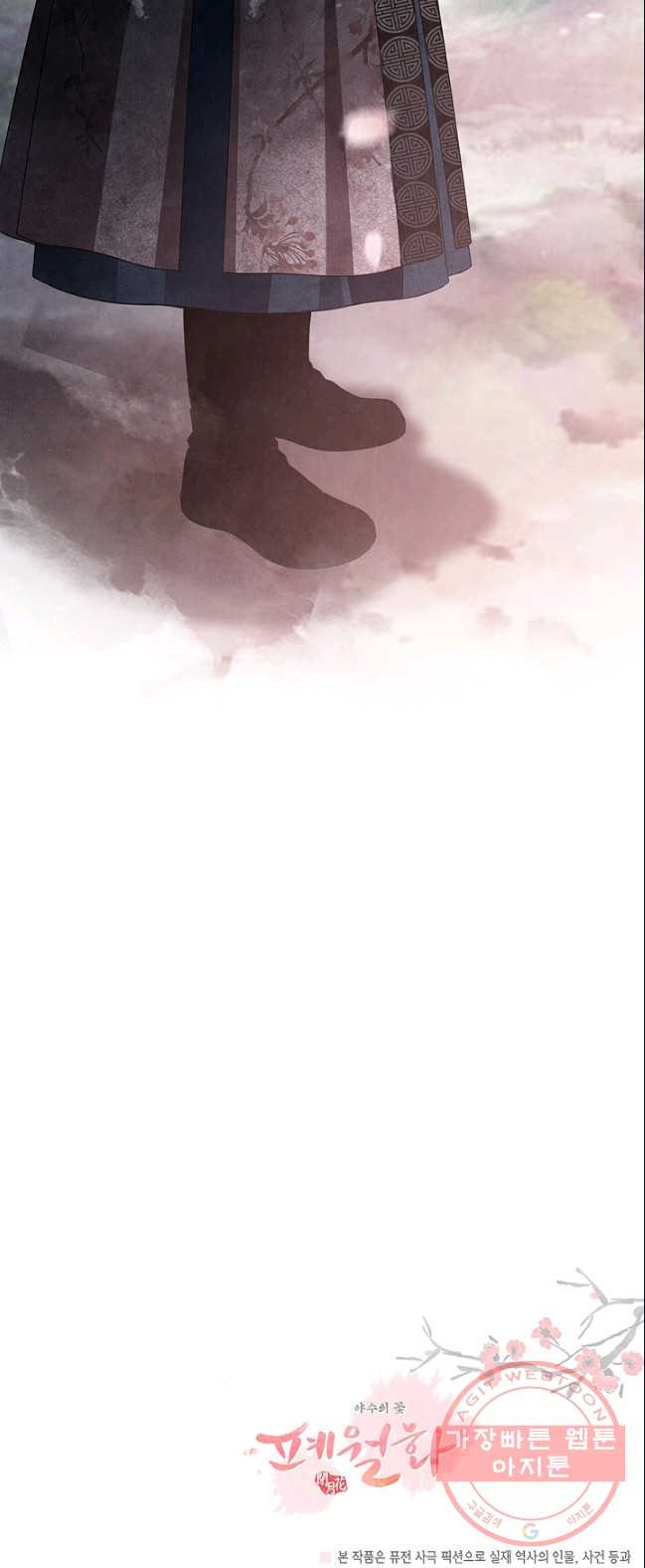 1626322516987.jpeg