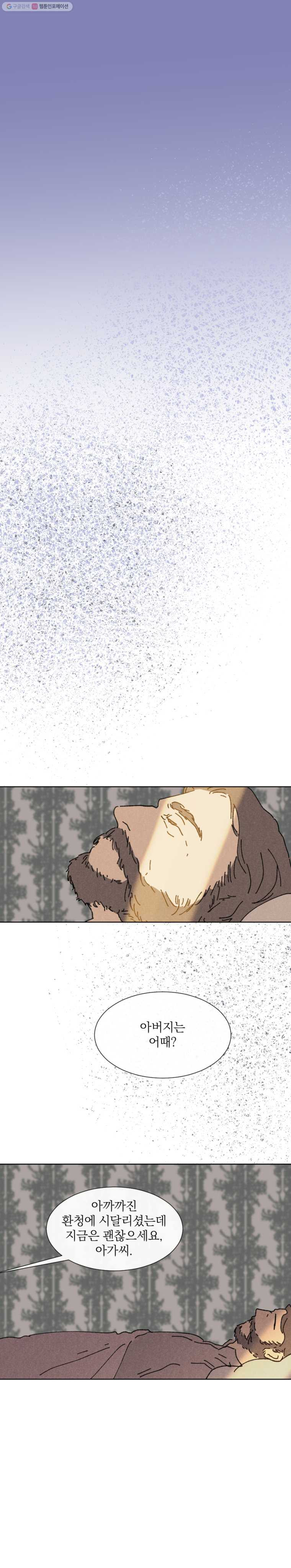 1626331904321.jpeg