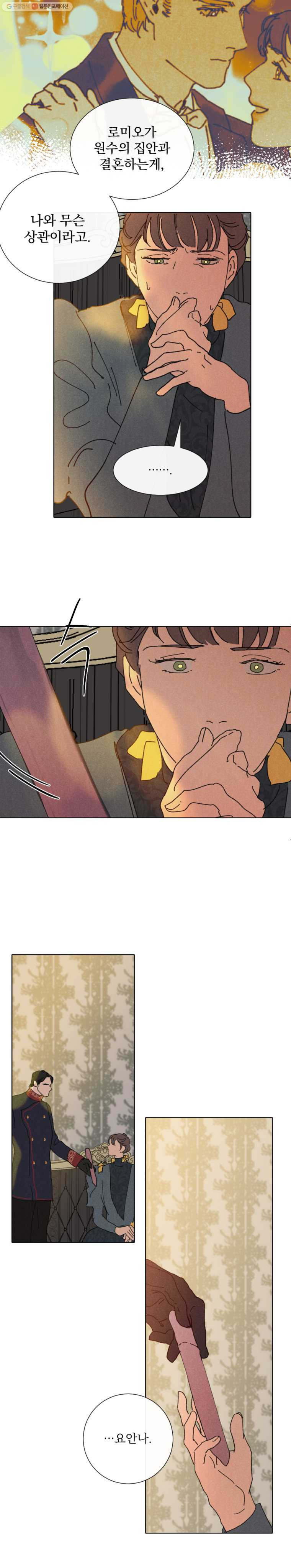 1626331905131.jpeg
