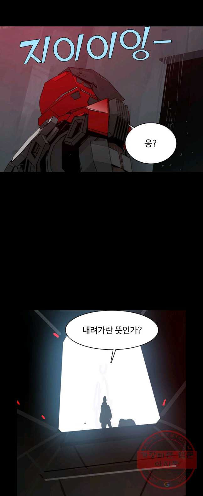 1626408051572.jpeg