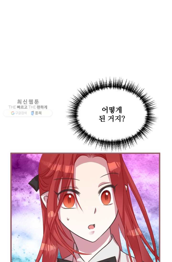 1626406879027.jpeg