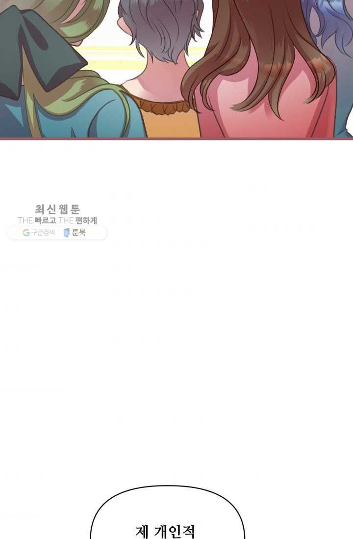 1626406879685.jpeg