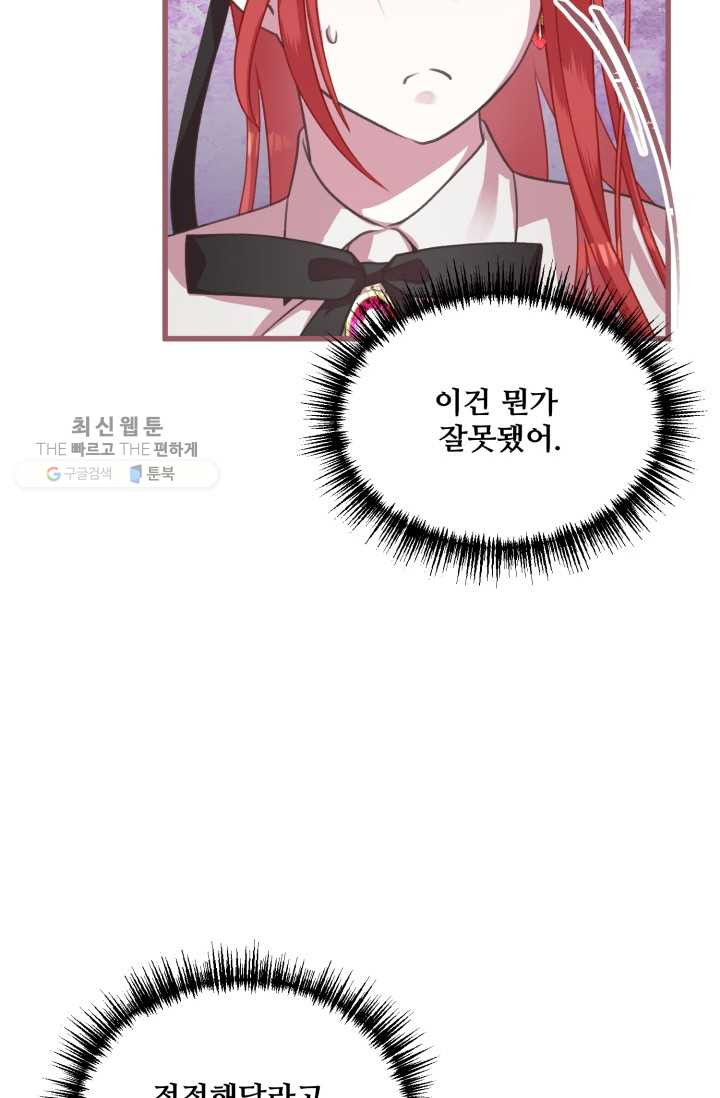 1626406880644.jpeg