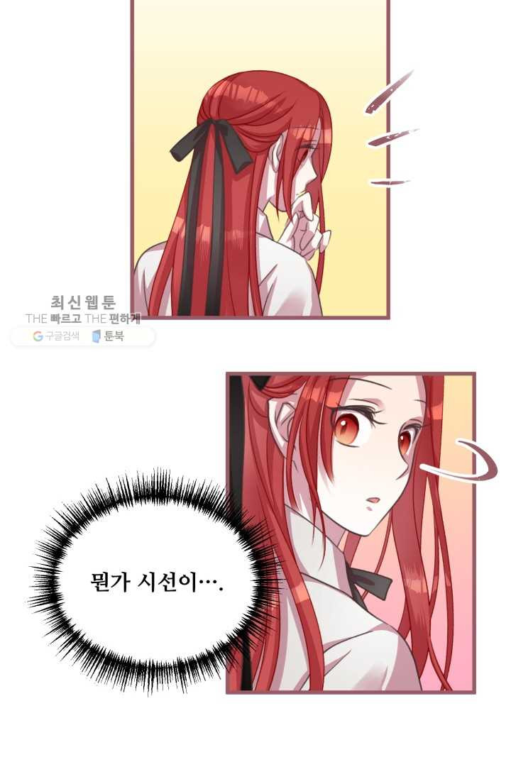 1626406882229.jpeg