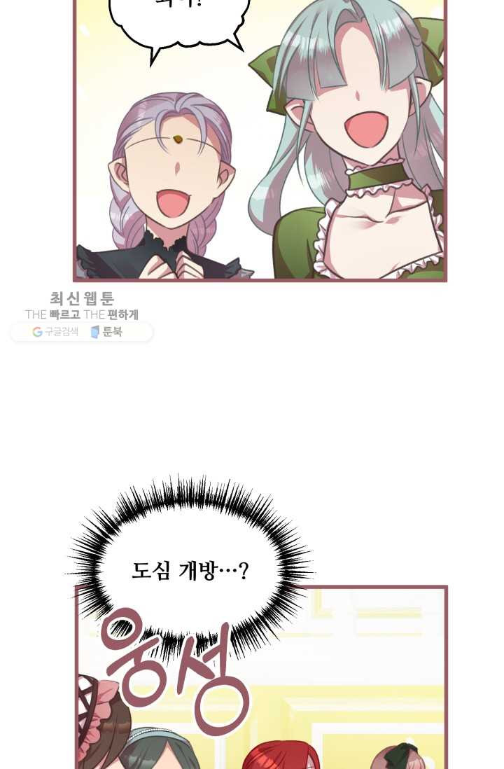1626406884262.jpeg