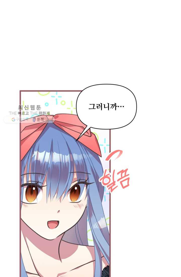 1626406885358.jpeg