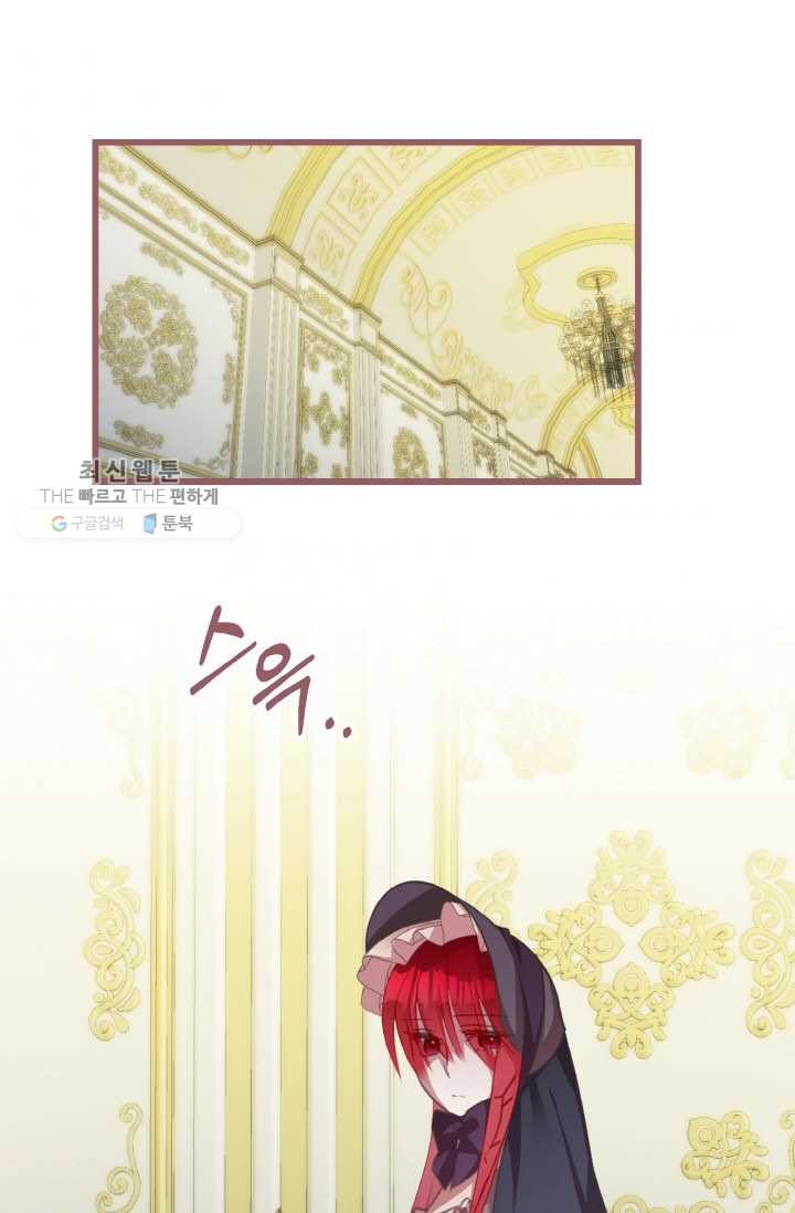 1626407249797.jpeg