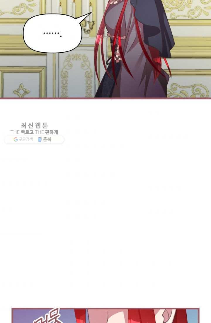 1626407249908.jpeg