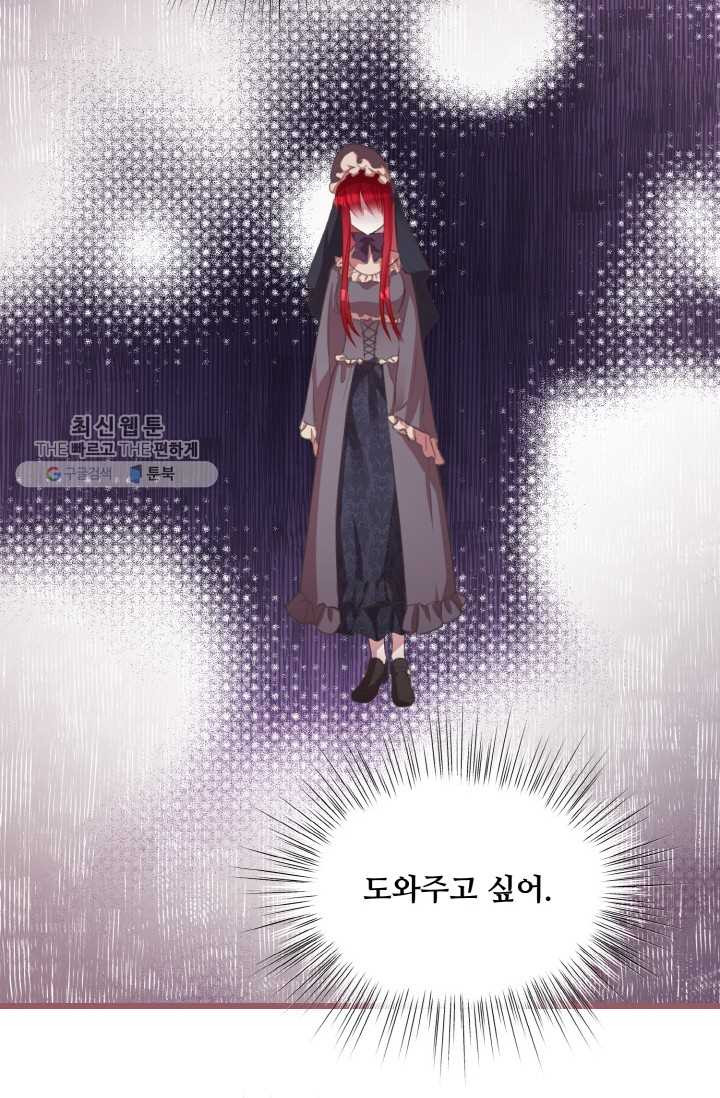1626407250576.jpeg