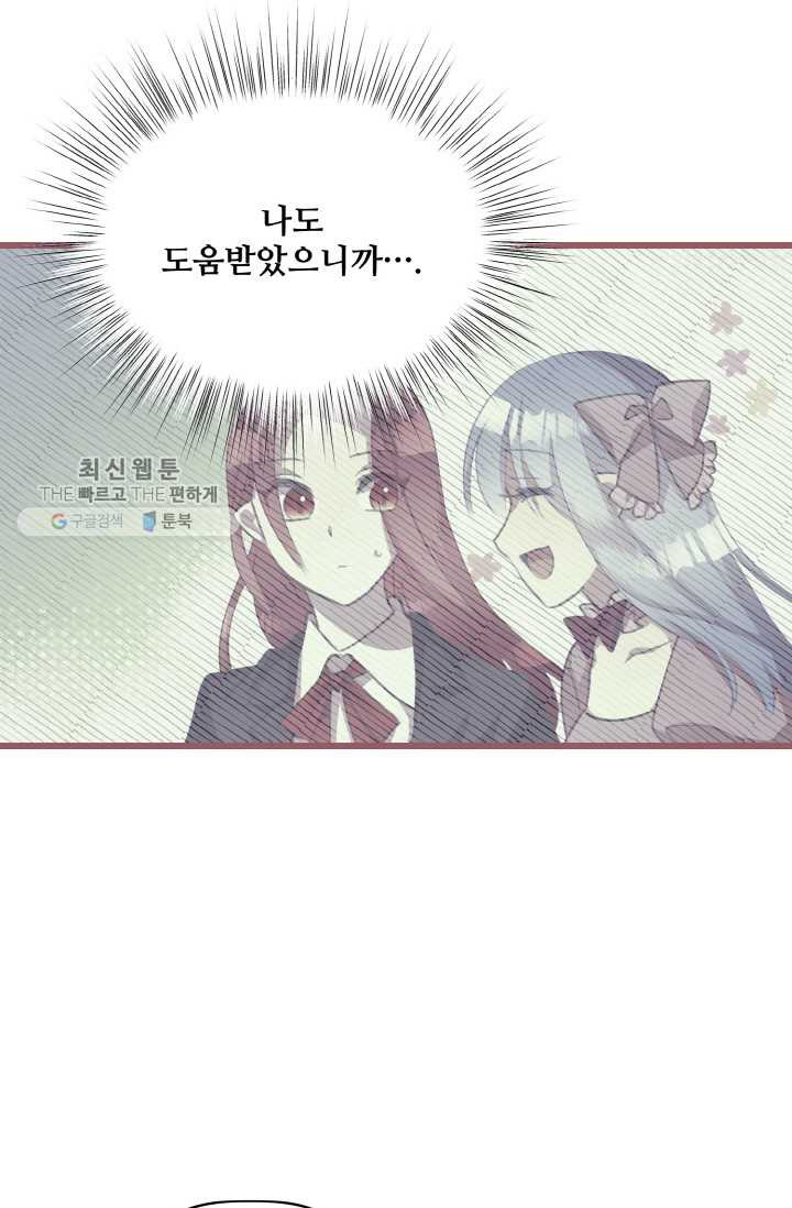 1626407250679.jpeg