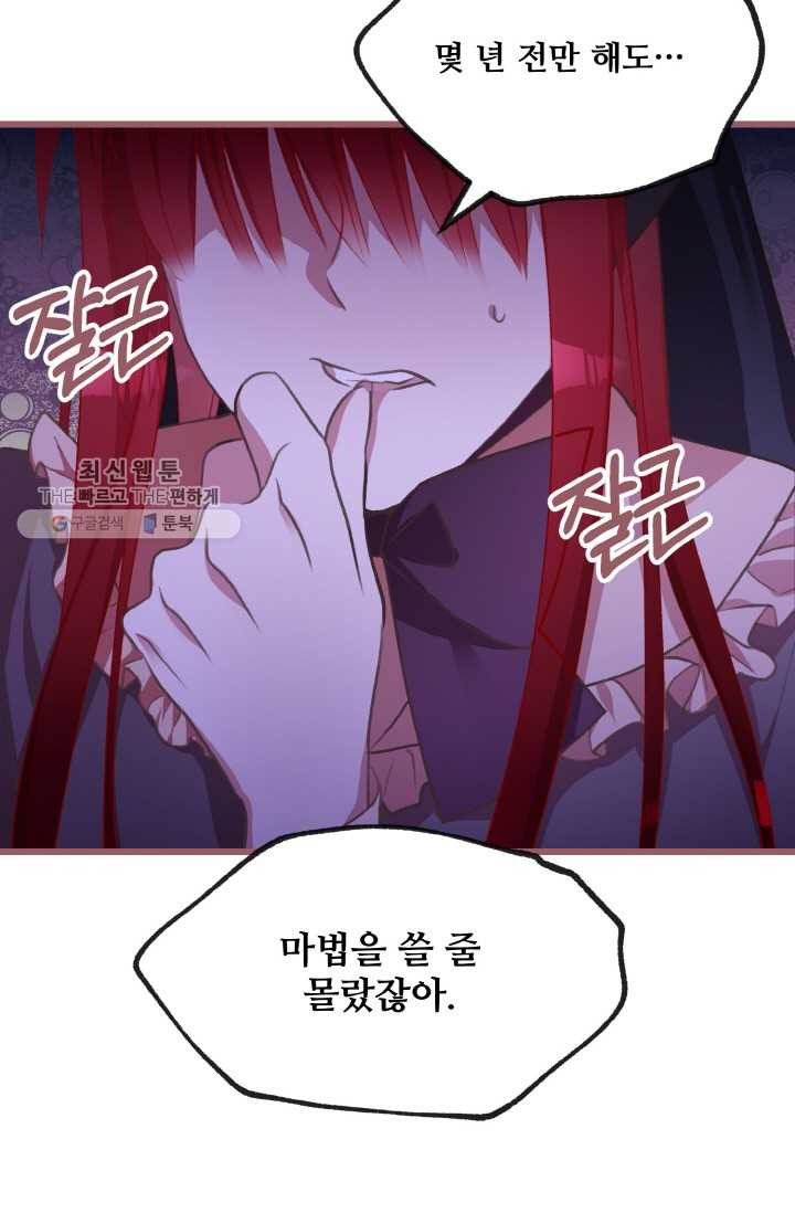 1626407251109.jpeg