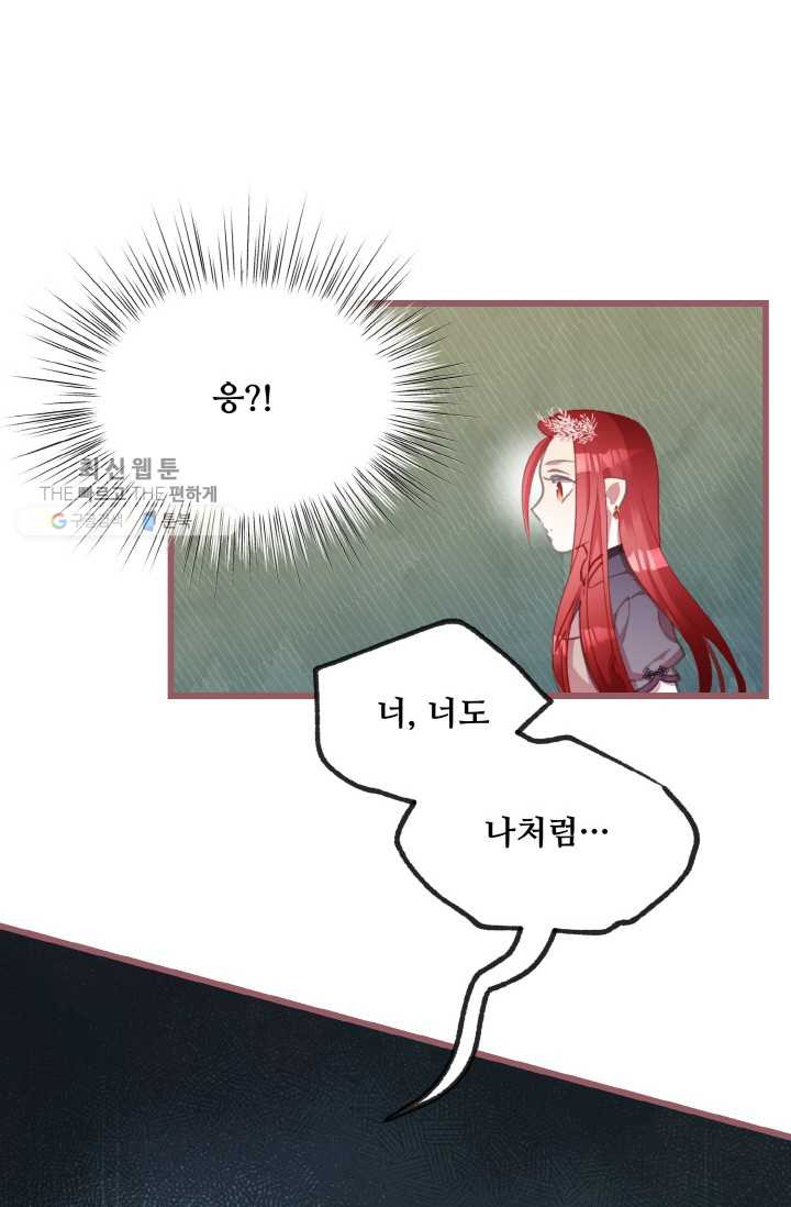 1626407251209.jpeg