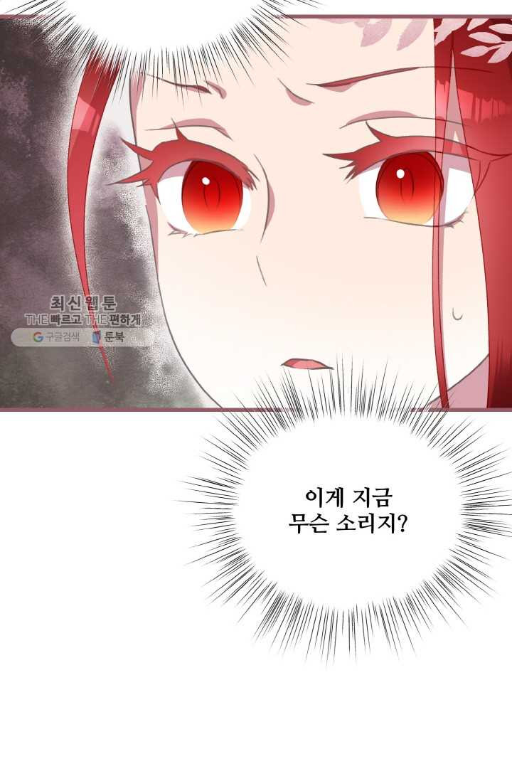 1626407251524.jpeg