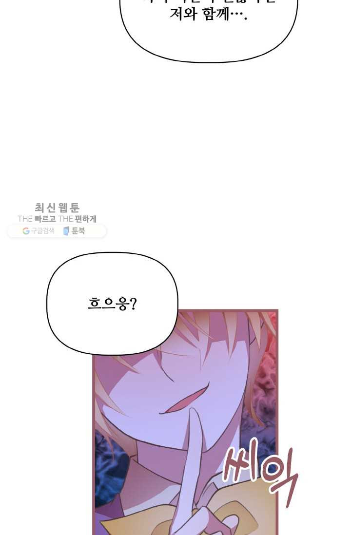 1626407253959.jpeg