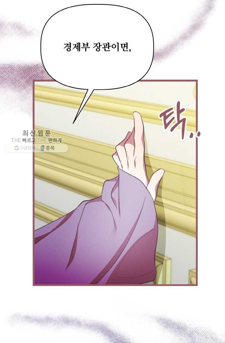 1626407254277.jpeg