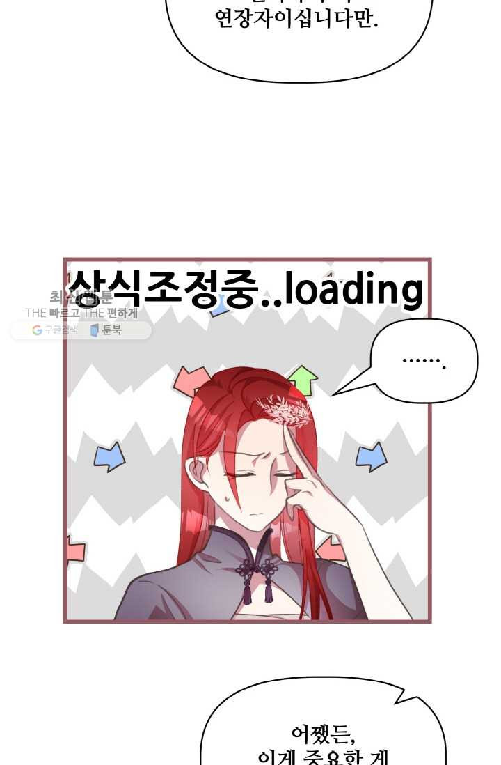 1626407256097.jpeg