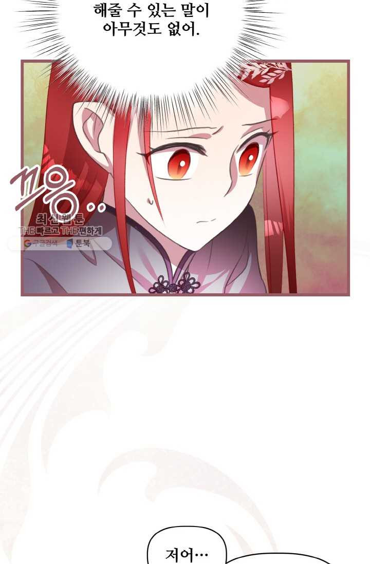 1626407256526.jpeg