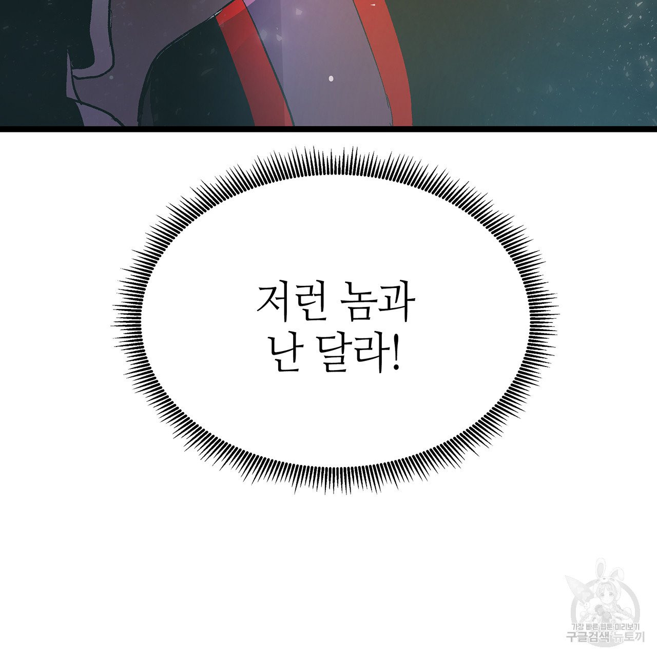 1626402132040.jpeg