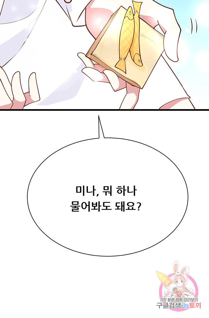 1626419449957.jpeg
