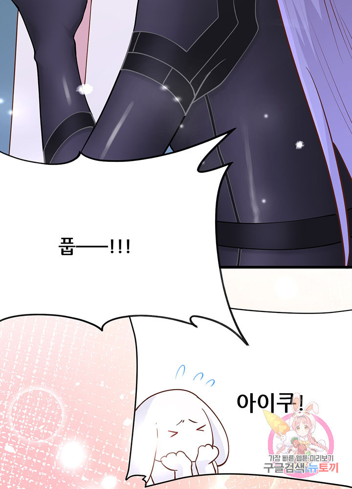 1626419450383.jpeg