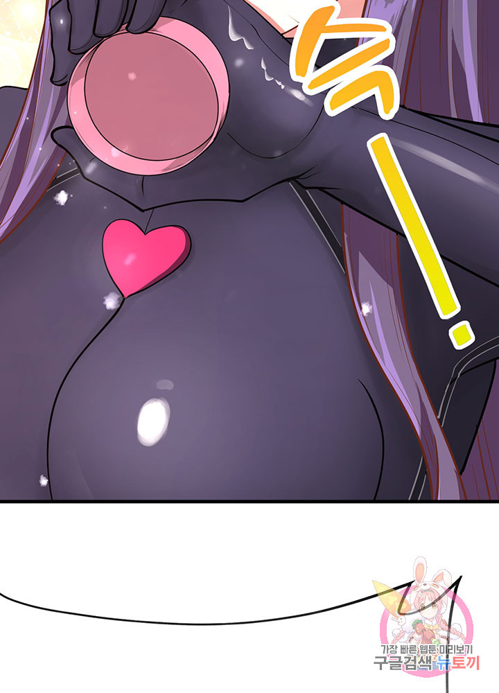1626419450586.jpeg