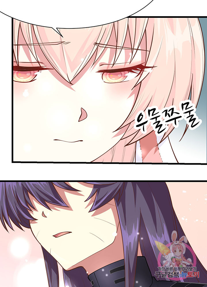 1626419450892.jpeg