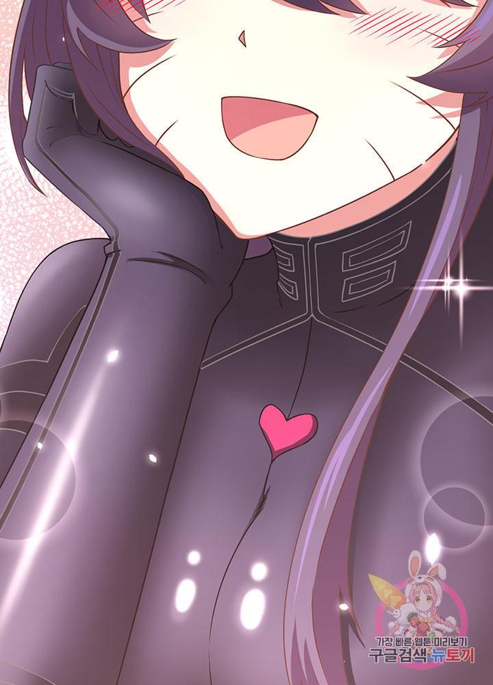 1626419452335.jpeg