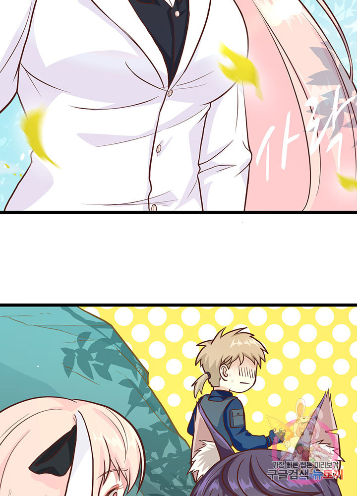 1626419453572.jpeg