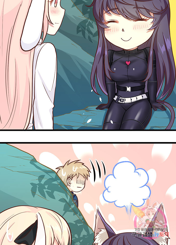 1626419453675.jpeg