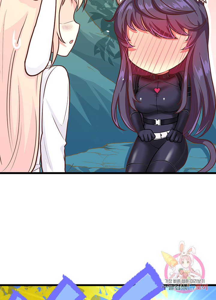 1626419453783.jpeg